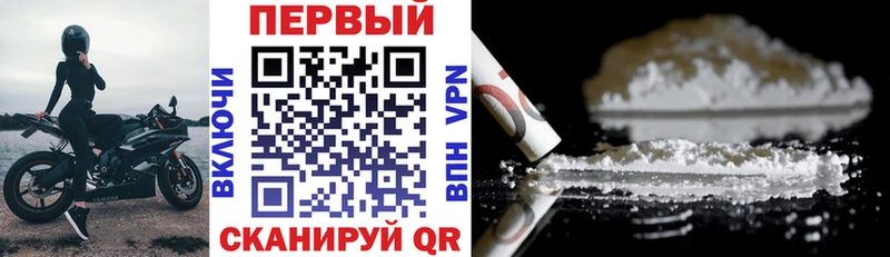 АМФ 97%  что такое наркотик  Кыштым 