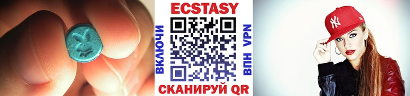 даркнет сайт  Кыштым  ЭКСТАЗИ XTC 