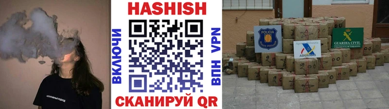 ГАШ Premium  Кыштым 