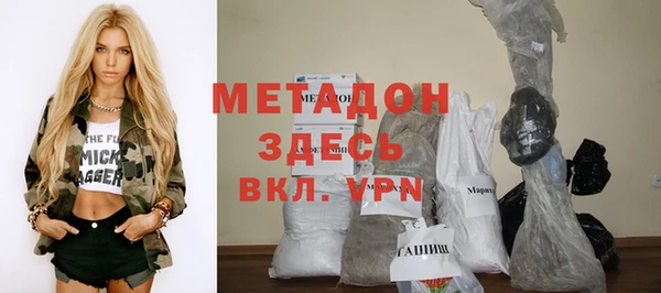 каннабис Баксан