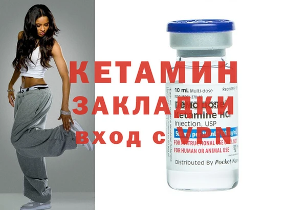 героин Сясьстрой