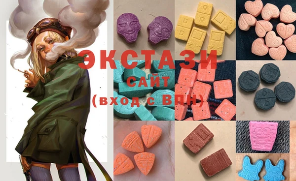 каннабис Баксан