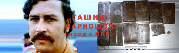 каннабис Баксан