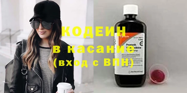 каннабис Баксан