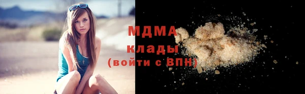 Альфа ПВП Балабаново