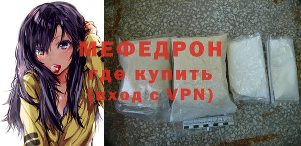 Альфа ПВП Балабаново