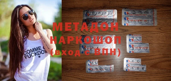 каннабис Баксан