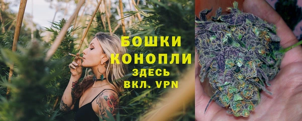 каннабис Баксан