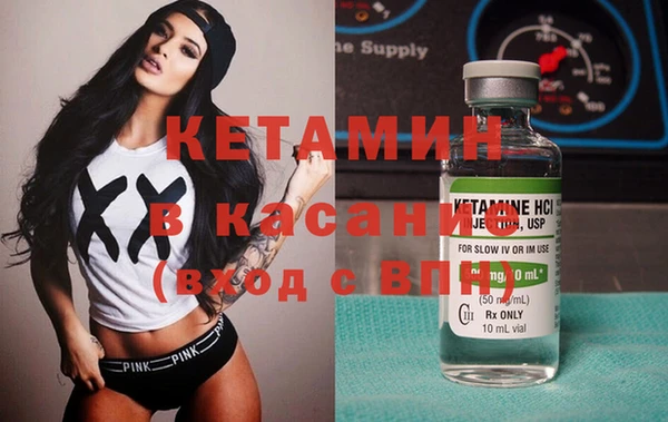 прущая мука Струнино