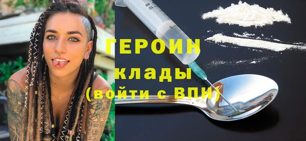 Альфа ПВП Балабаново