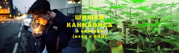 каннабис Баксан