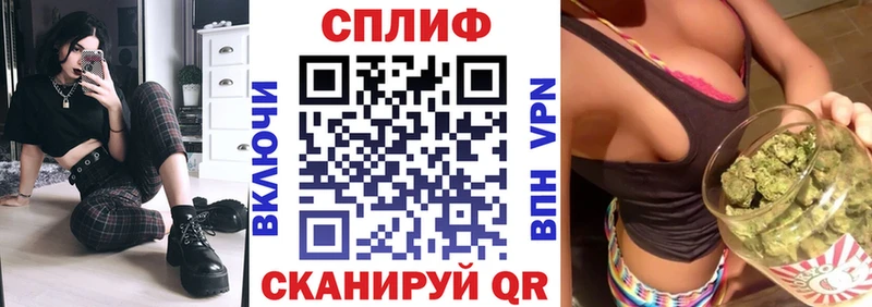 Канабис Bruce Banner  mega рабочий сайт  Кыштым 